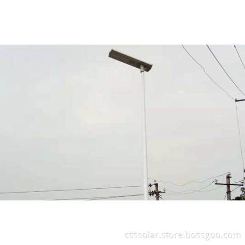 SOLAR LED STREET LIGHT